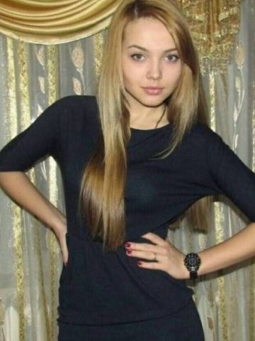 Милана